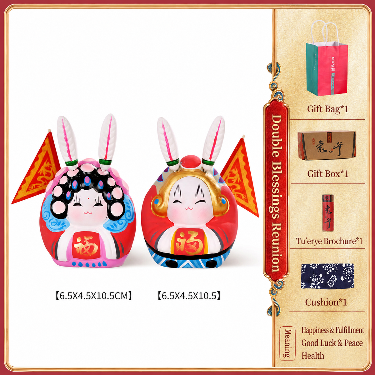 Great Auspicious Tu'er Ye Rabbit Lord Figurines