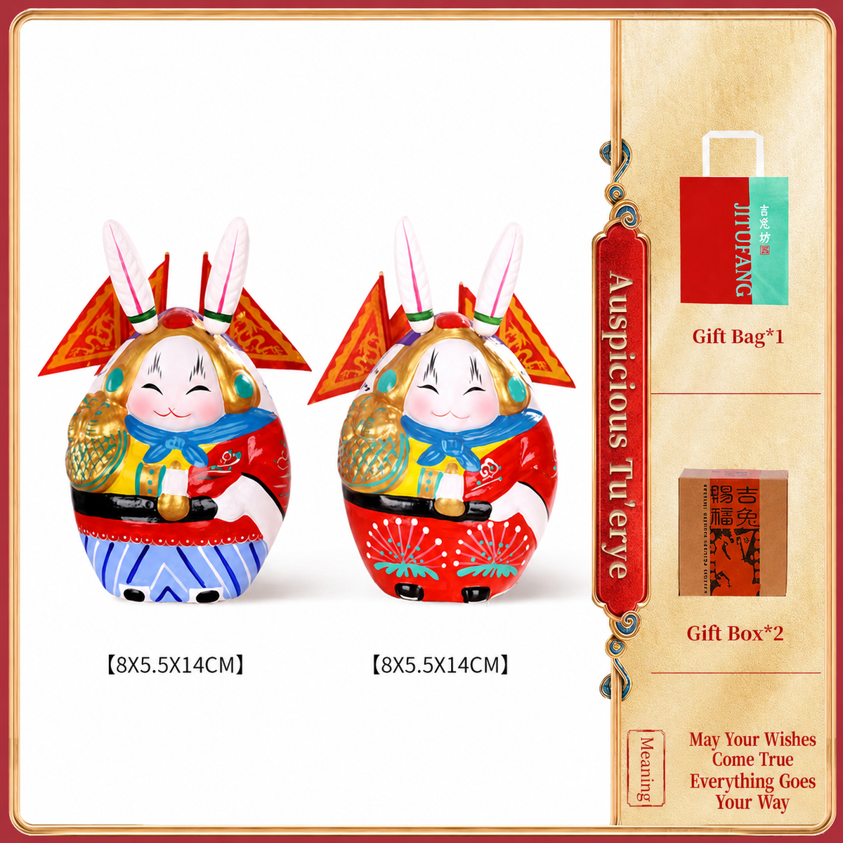 Great Auspicious Tu'er Ye Rabbit Lord Figurines