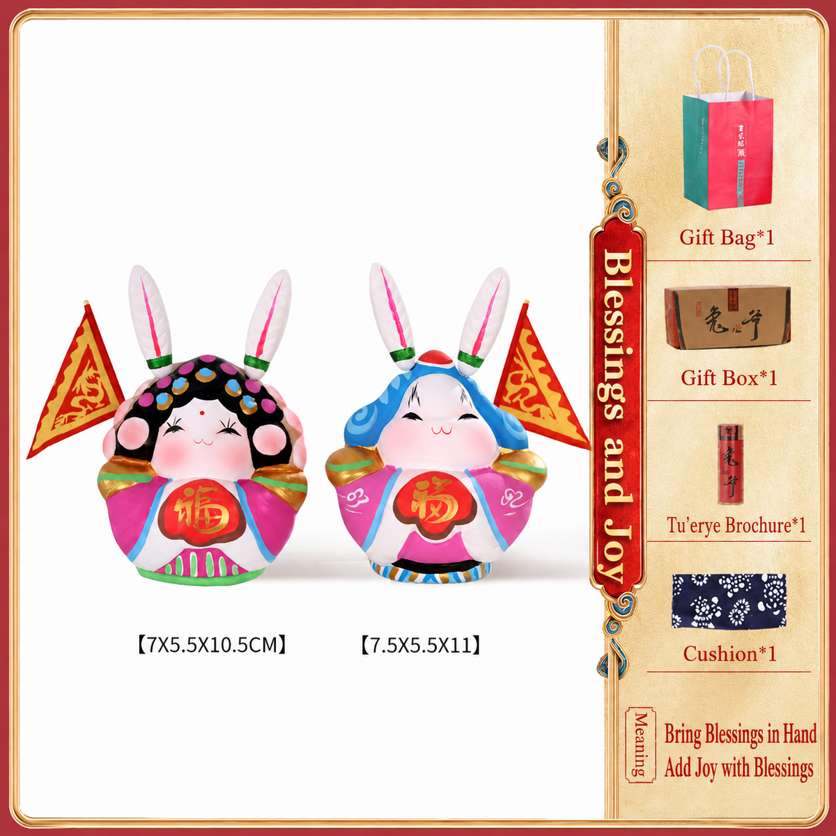 Great Auspicious Tu'er Ye Rabbit Lord Figurines