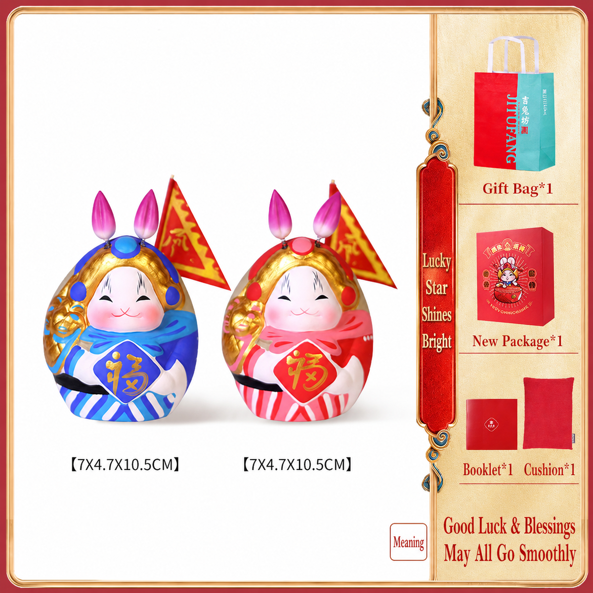 Great Auspicious Tu'er Ye Rabbit Lord Figurines