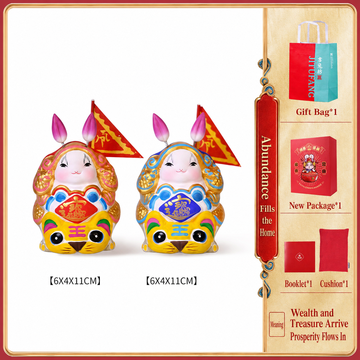 Great Auspicious Tu'er Ye Rabbit Lord Figurines
