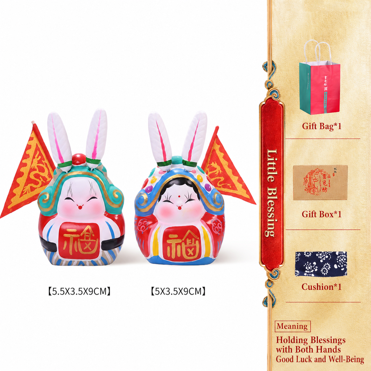 Great Auspicious Tu'er Ye Rabbit Lord Figurines