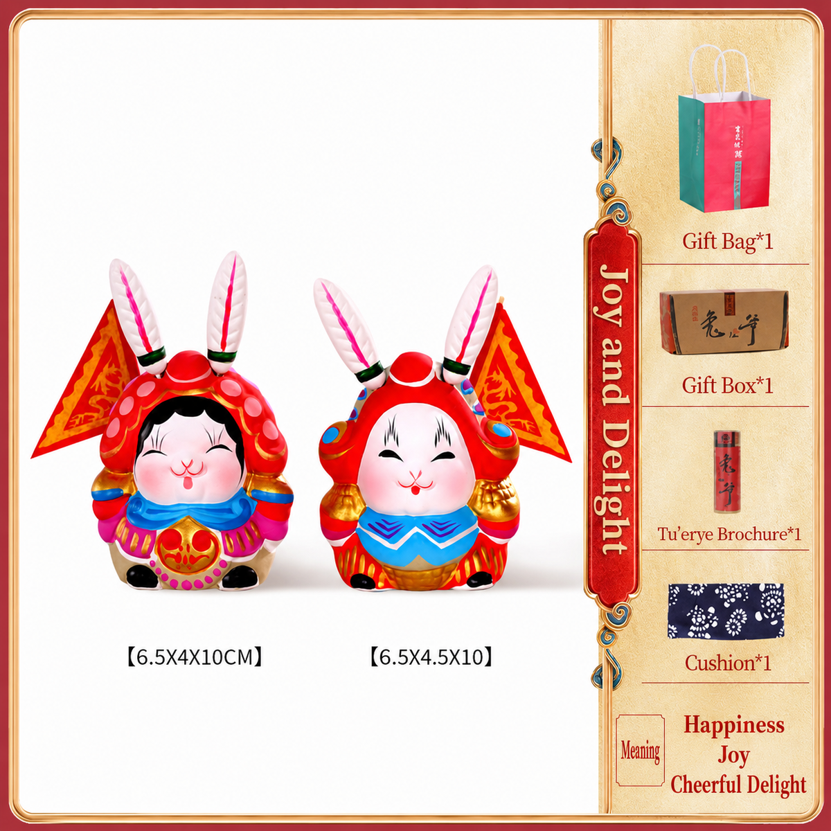 Great Auspicious Tu'er Ye Rabbit Lord Figurines