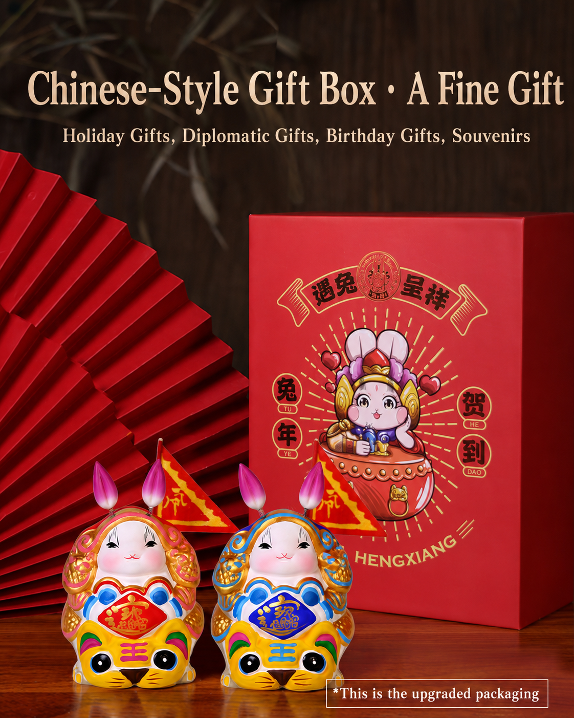 Great Auspicious Tu'er Ye Rabbit Lord Figurines