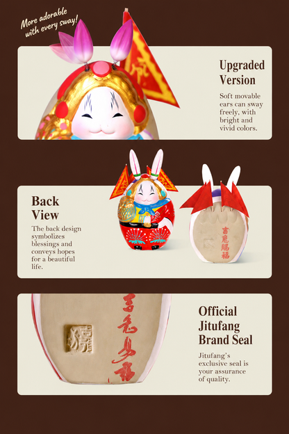 Great Auspicious Tu'er Ye Rabbit Lord Figurines
