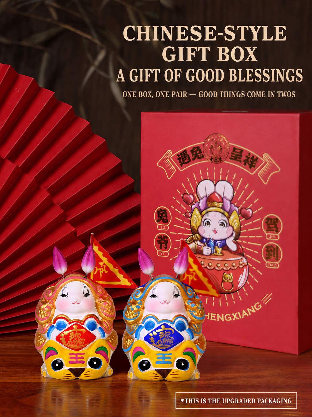 Great Auspicious Tu'er Ye Rabbit Lord Figurines