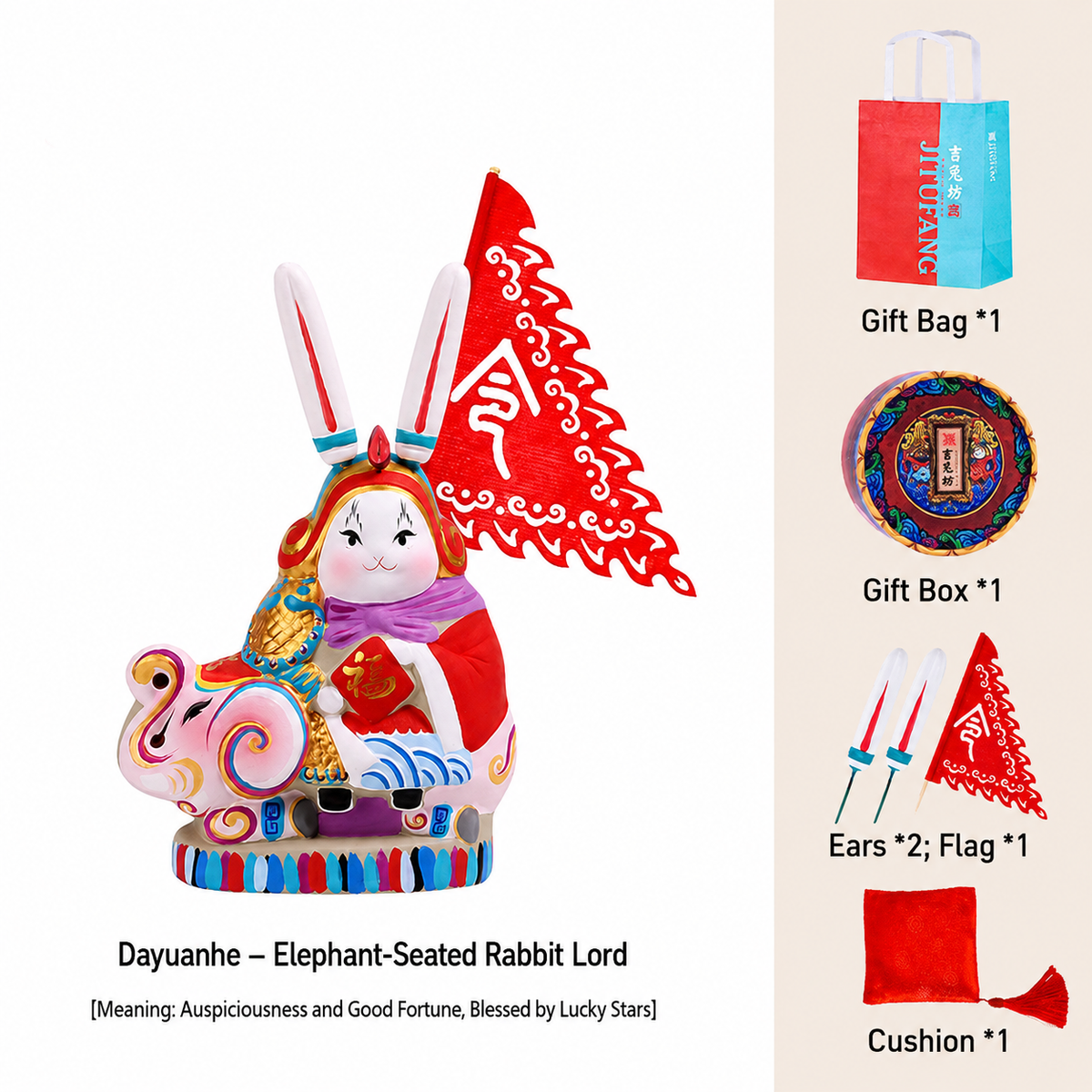 Dayuanhe Tu'er Ye Rabbit Lord Figurines