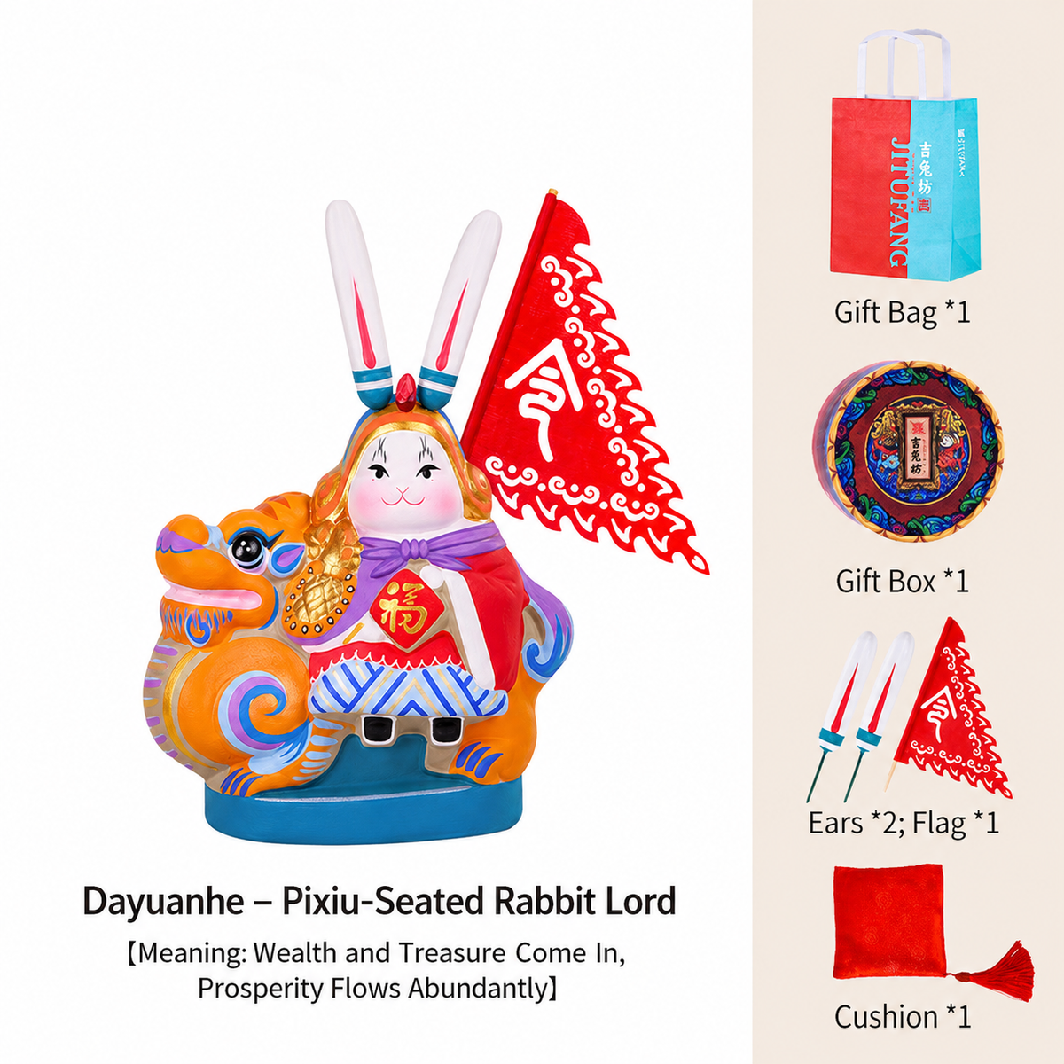 Dayuanhe Tu'er Ye Rabbit Lord Figurines