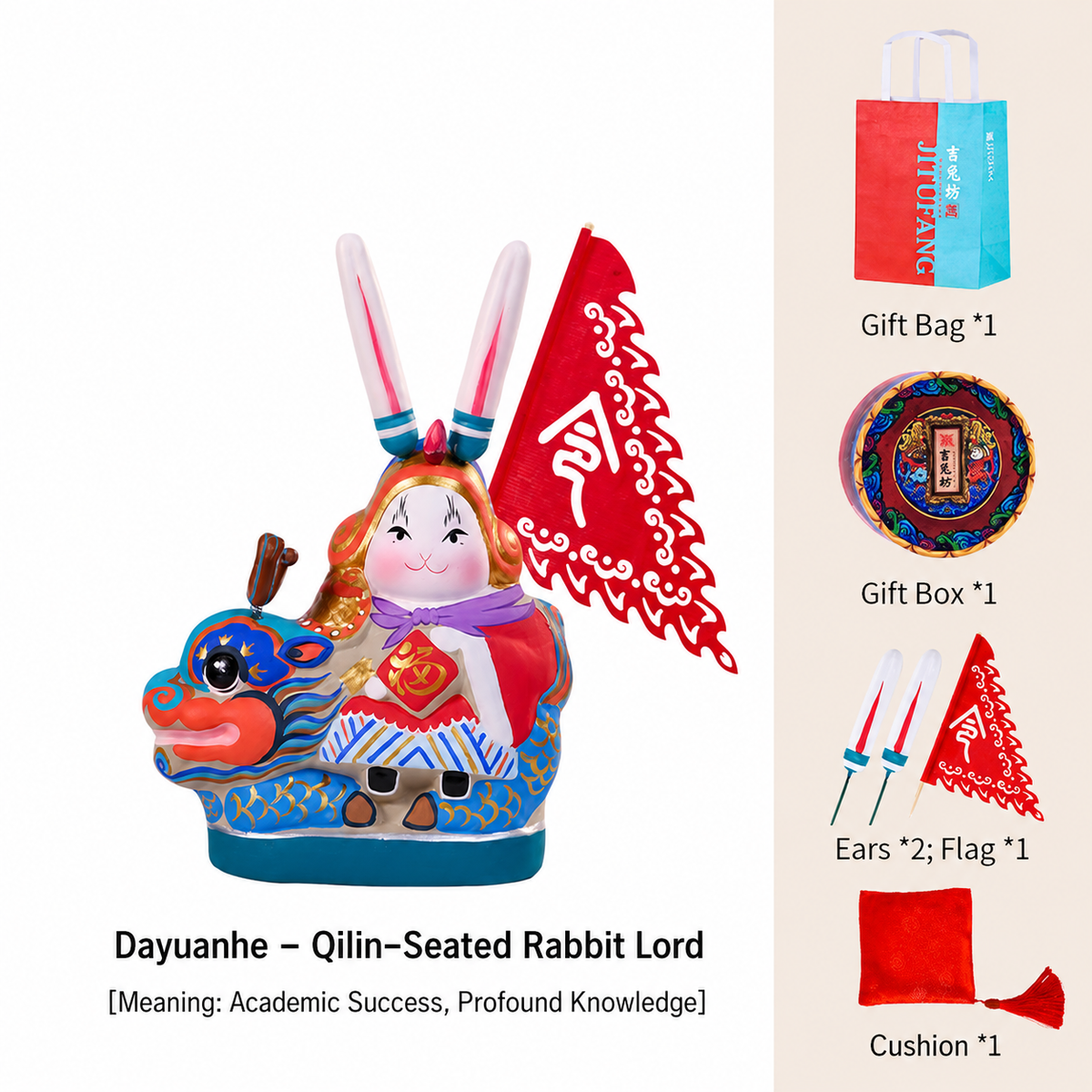 Dayuanhe Tu'er Ye Rabbit Lord Figurines