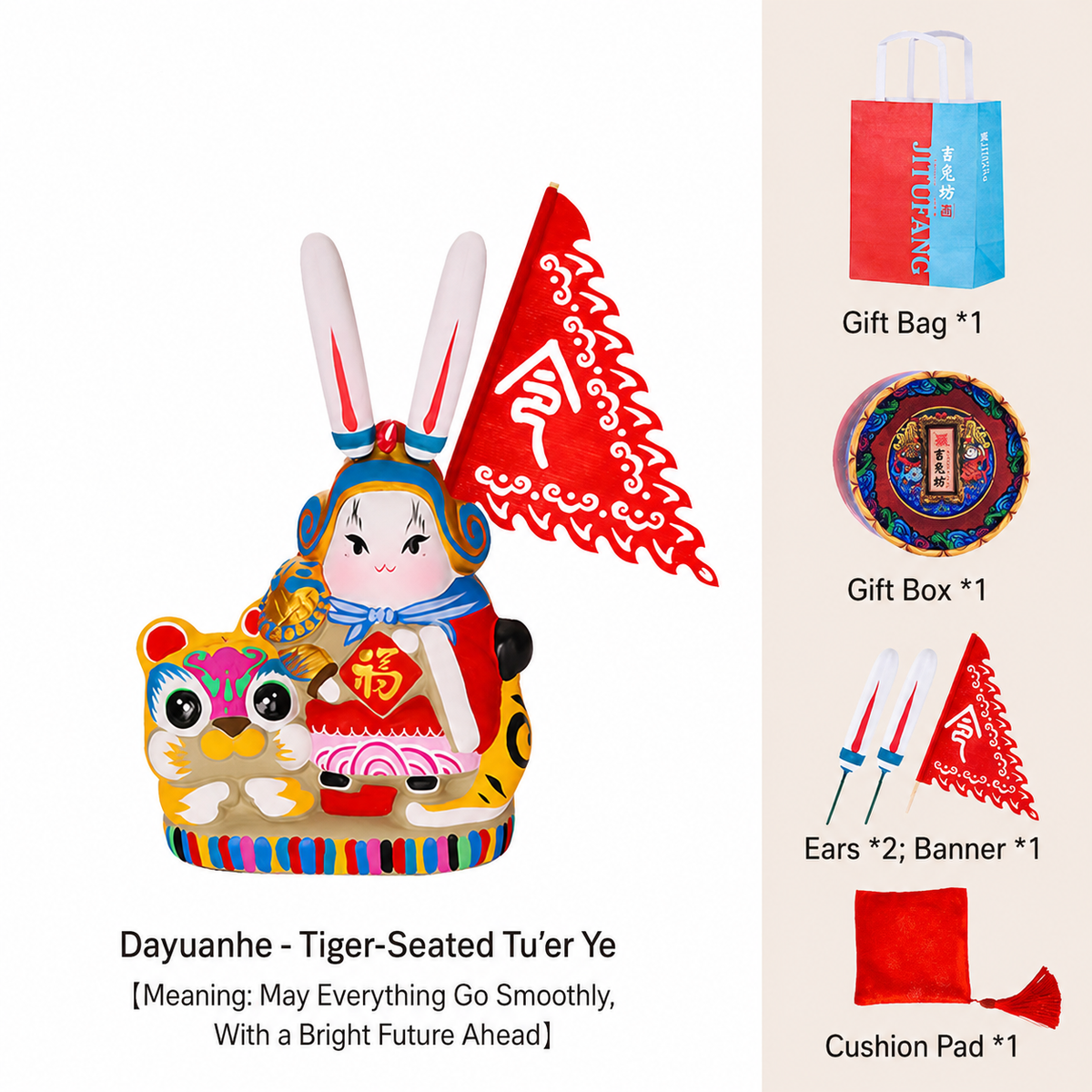 Dayuanhe Tu'er Ye Rabbit Lord Figurines