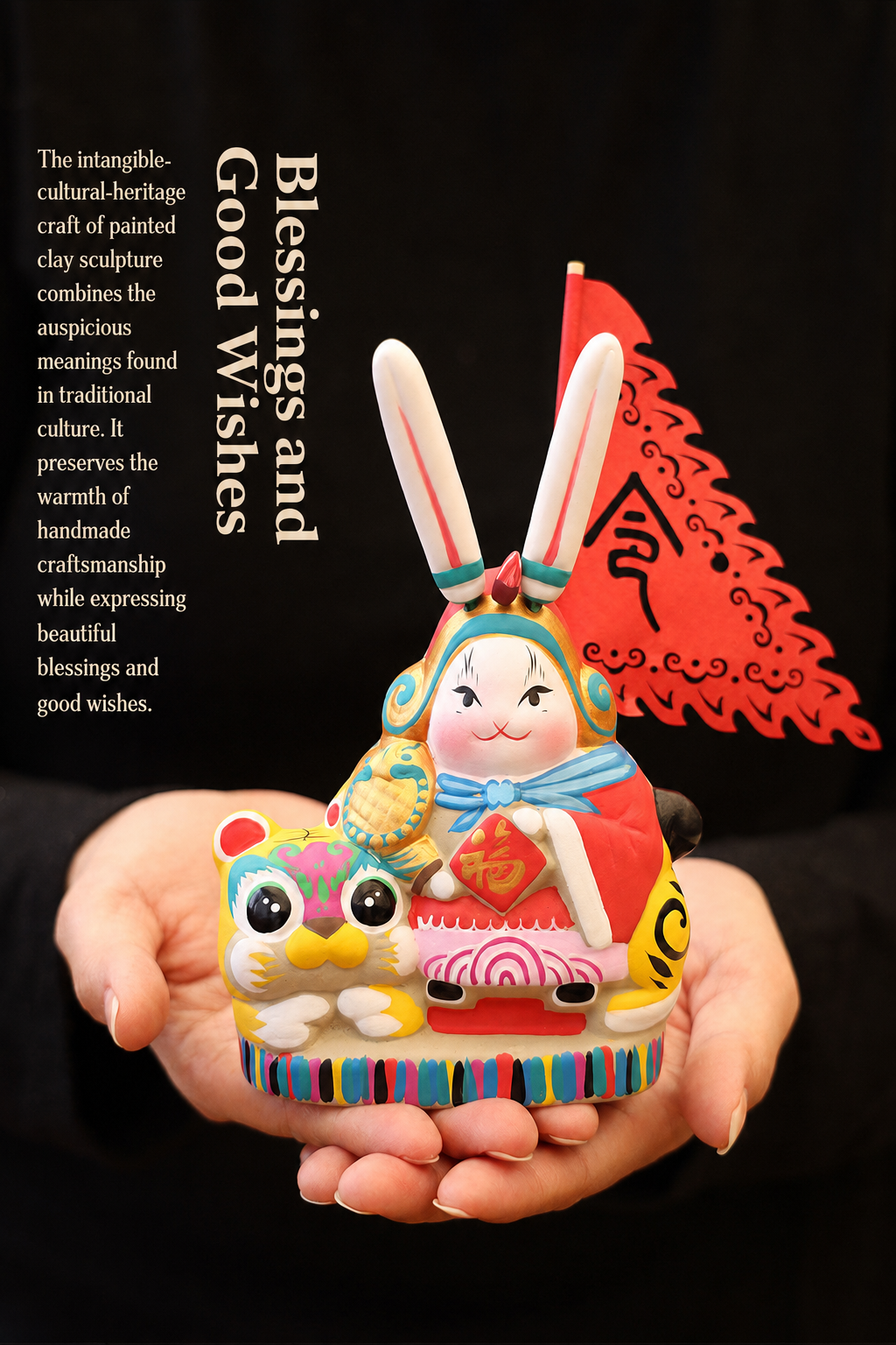 Dayuanhe Tu'er Ye Rabbit Lord Figurines