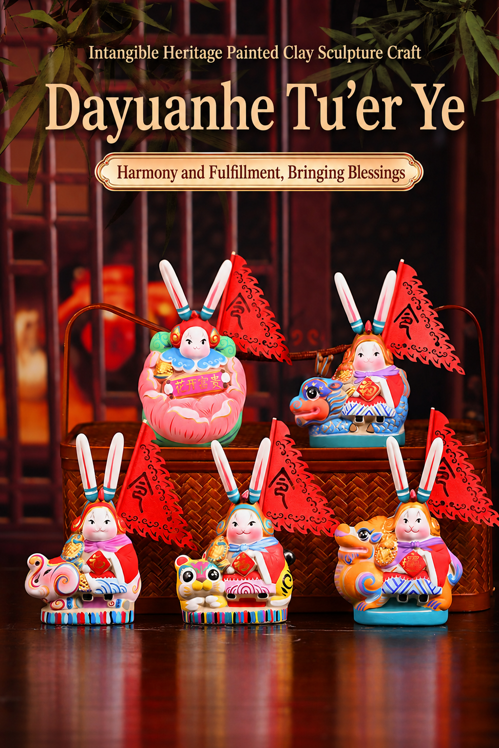 Dayuanhe Tu'er Ye Rabbit Lord Figurines