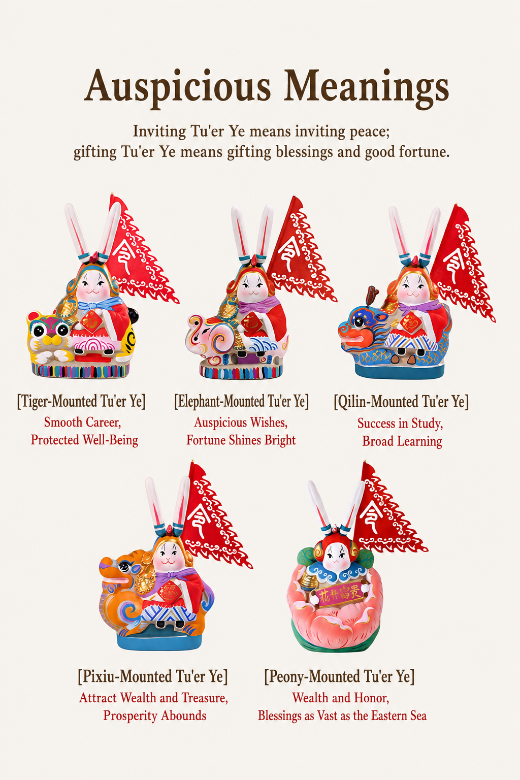 Dayuanhe Tu'er Ye Rabbit Lord Figurines