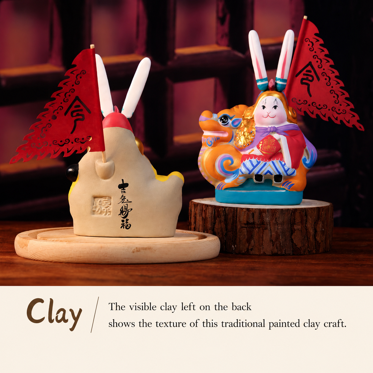 Dayuanhe Tu'er Ye Rabbit Lord Figurines