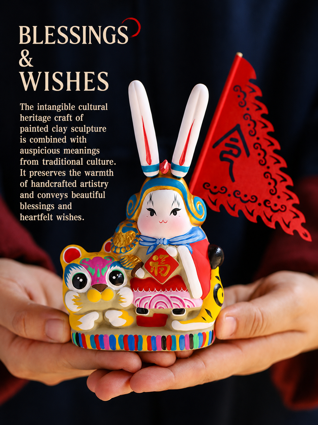 Dayuanhe Tu'er Ye Rabbit Lord Figurines