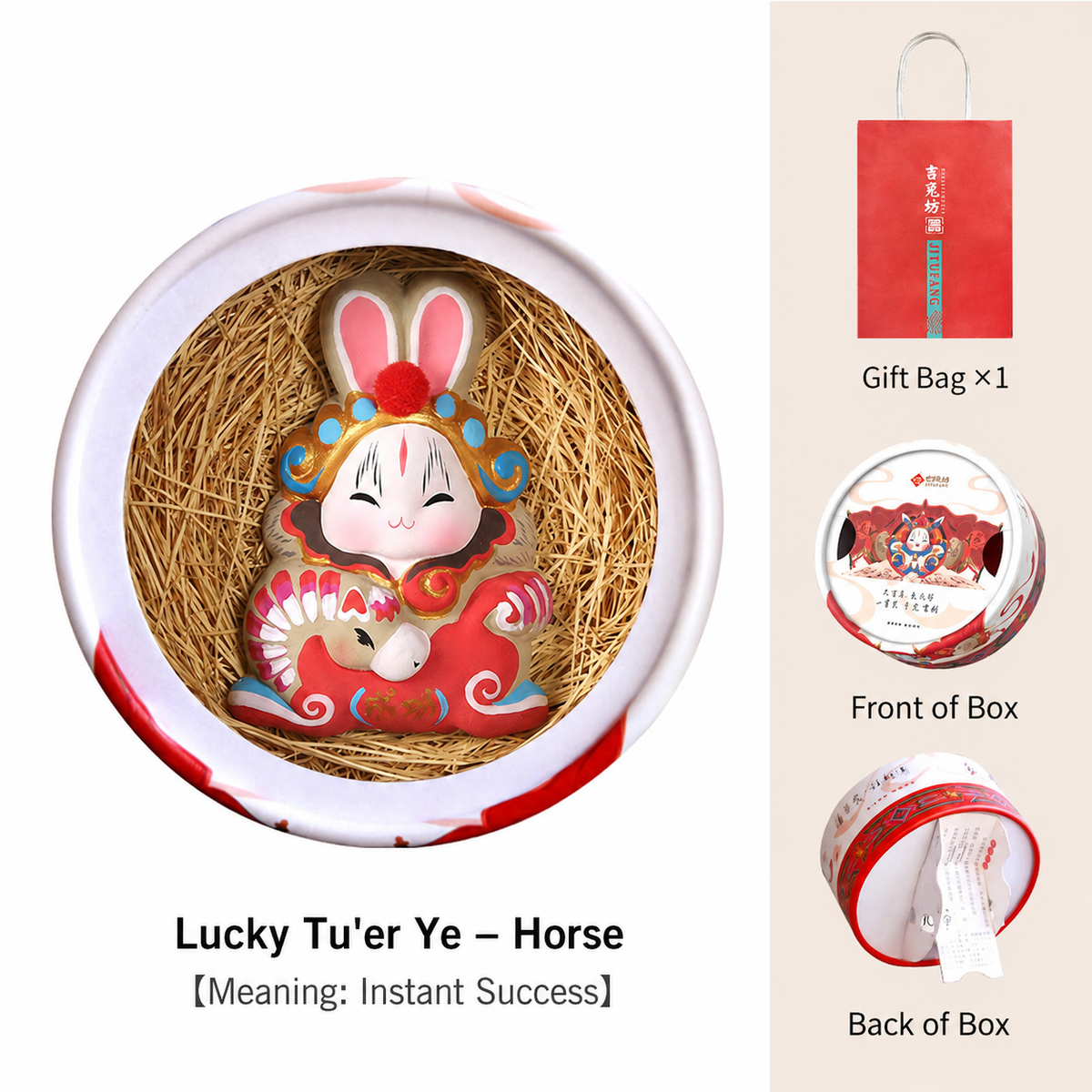 Lucky Tu'er Ye Zodiac Rabbit Lord Figurines