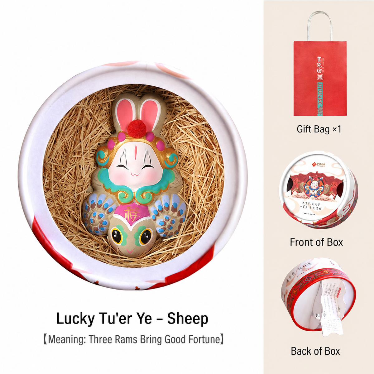 Lucky Tu'er Ye Zodiac Rabbit Lord Figurines