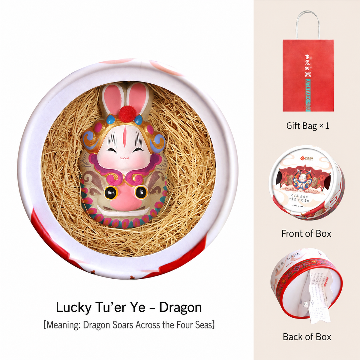 Lucky Tu'er Ye Zodiac Rabbit Lord Figurines