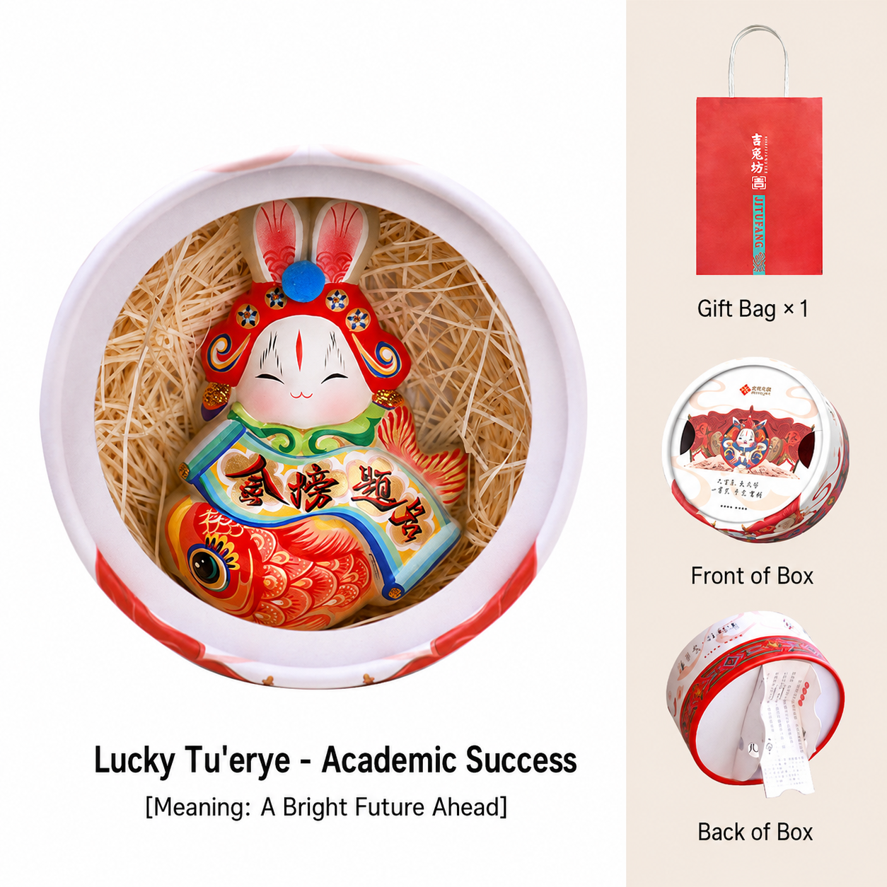 Lucky Tu'er Ye Zodiac Rabbit Lord Figurines