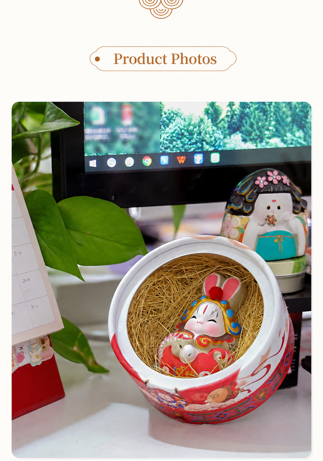 Lucky Tu'er Ye Zodiac Rabbit Lord Figurines