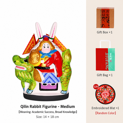 Old Beijing Tu'er Ye Rabbit Lord Figurines