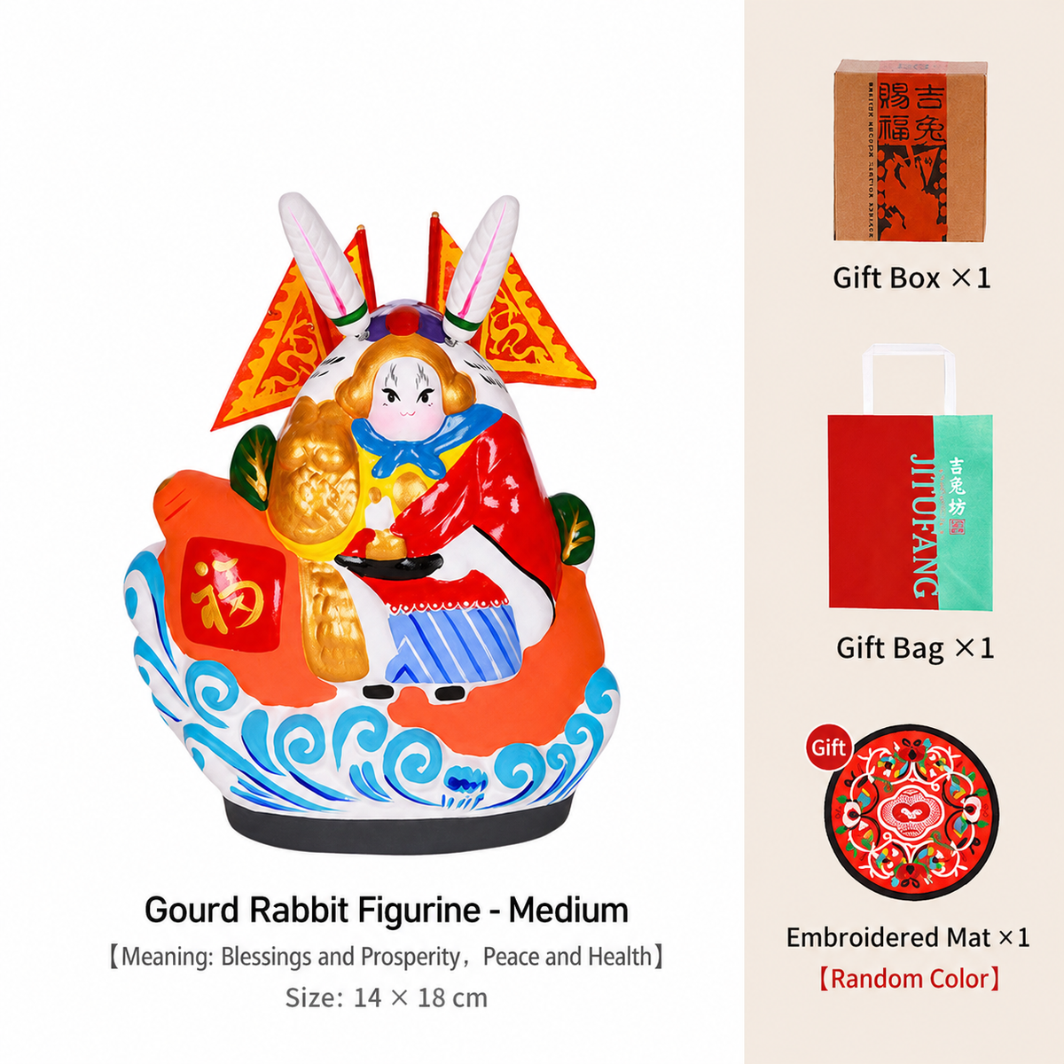 Old Beijing Tu'er Ye Rabbit Lord Figurines