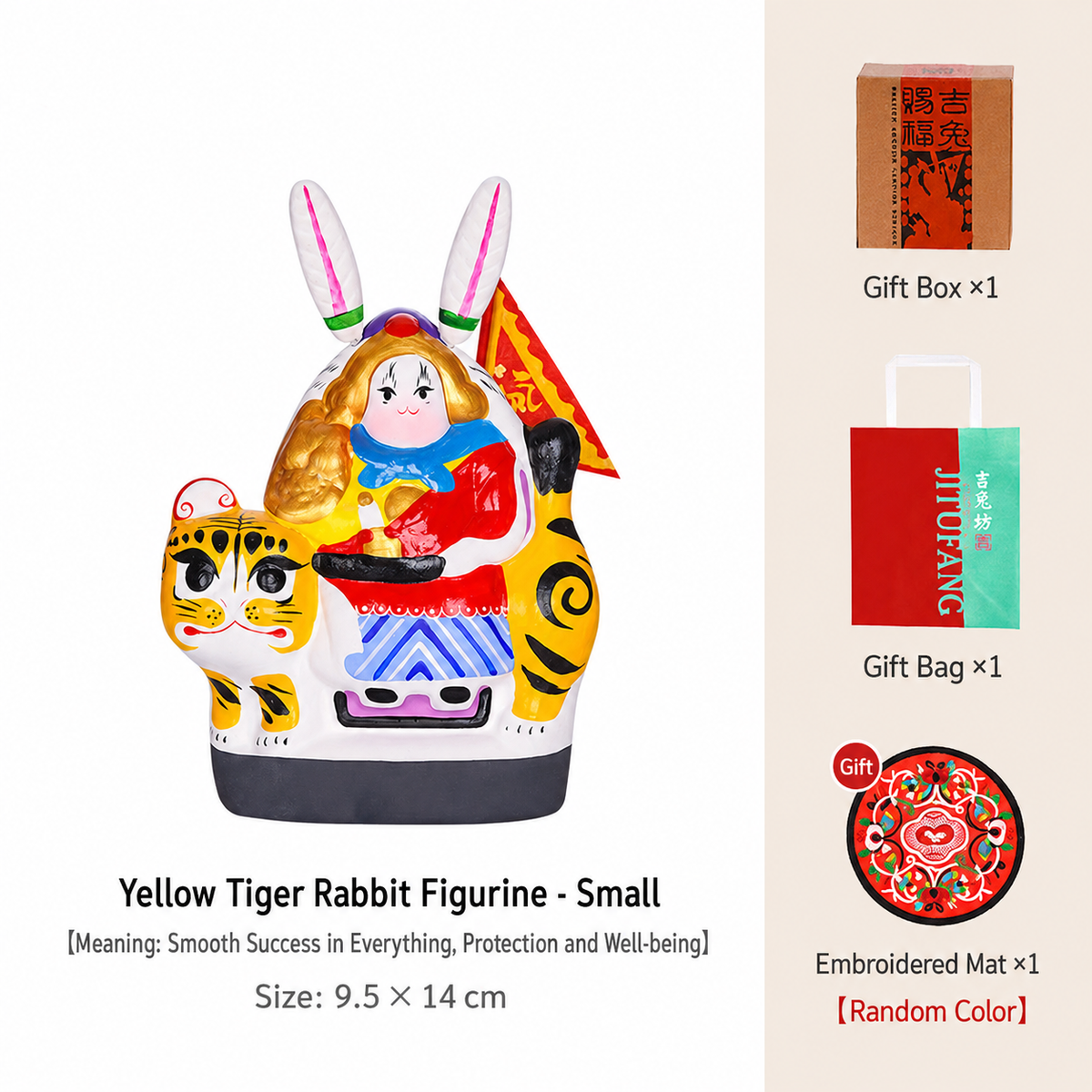 Old Beijing Tu'er Ye Rabbit Lord Figurines