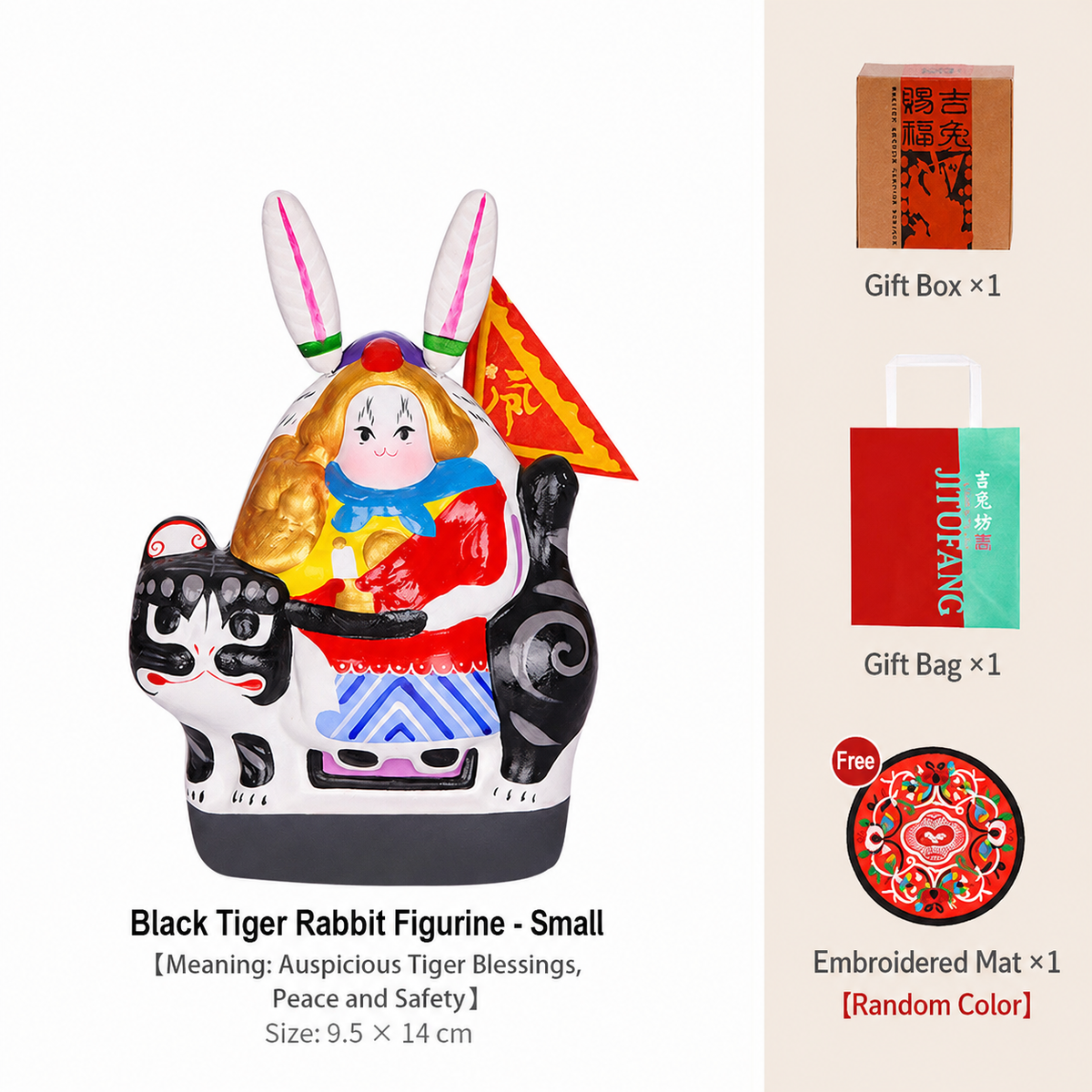 Old Beijing Tu'er Ye Rabbit Lord Figurines