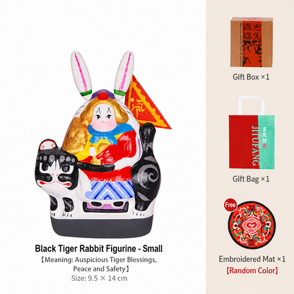Old Beijing Tu'er Ye Rabbit Lord Figurines