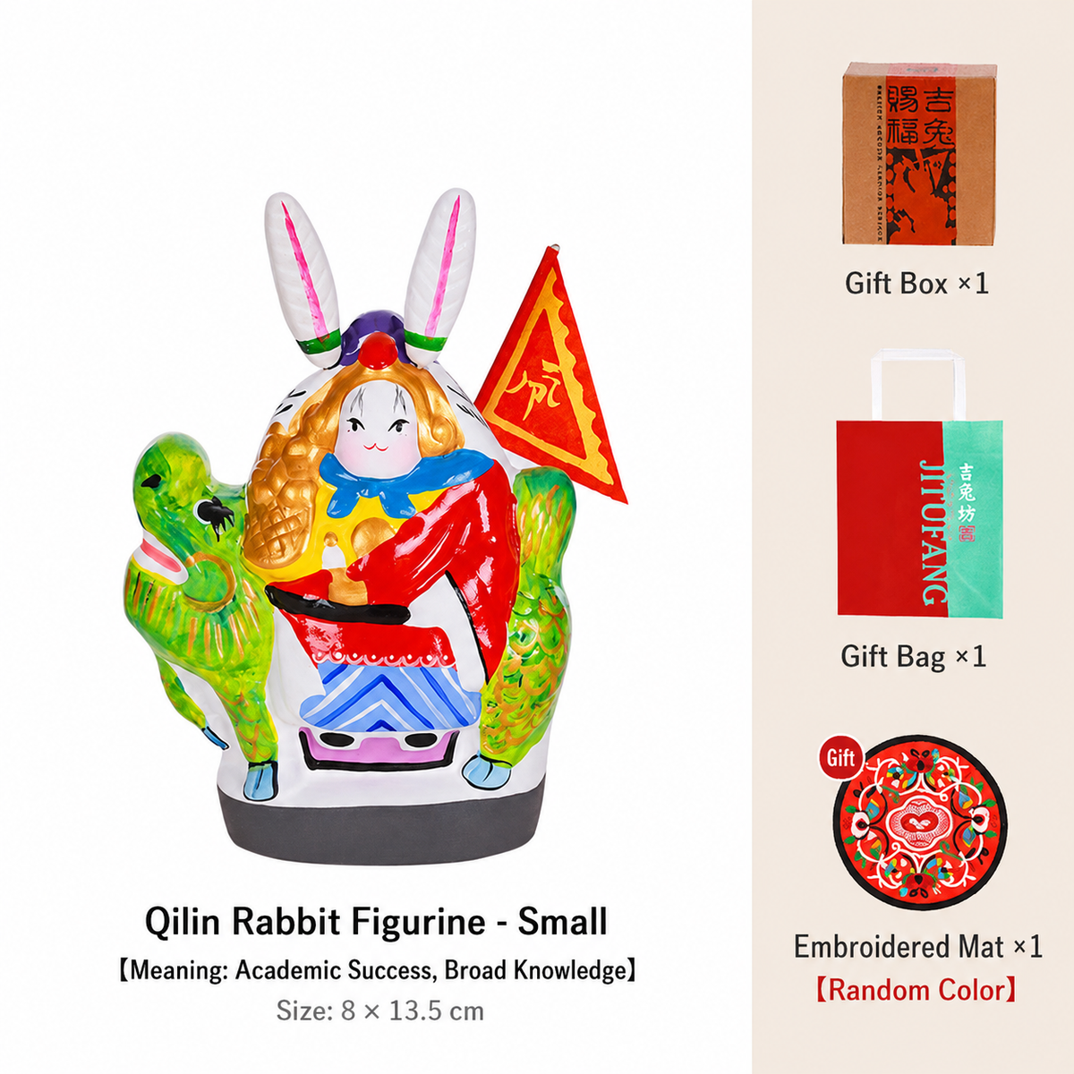 Old Beijing Tu'er Ye Rabbit Lord Figurines