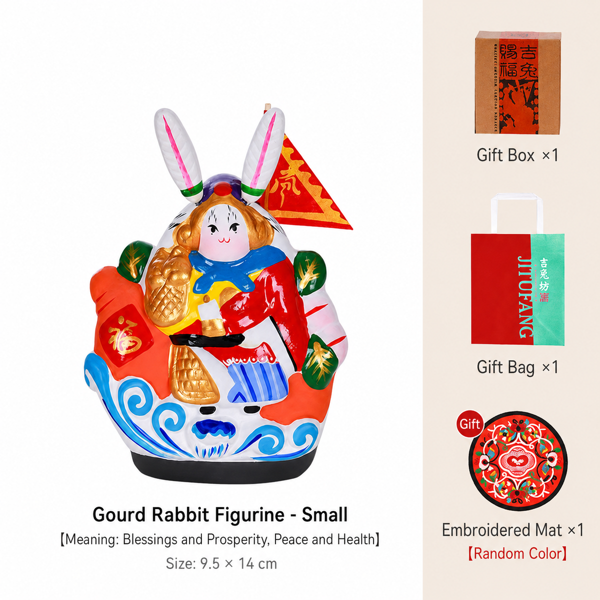 Old Beijing Tu'er Ye Rabbit Lord Figurines