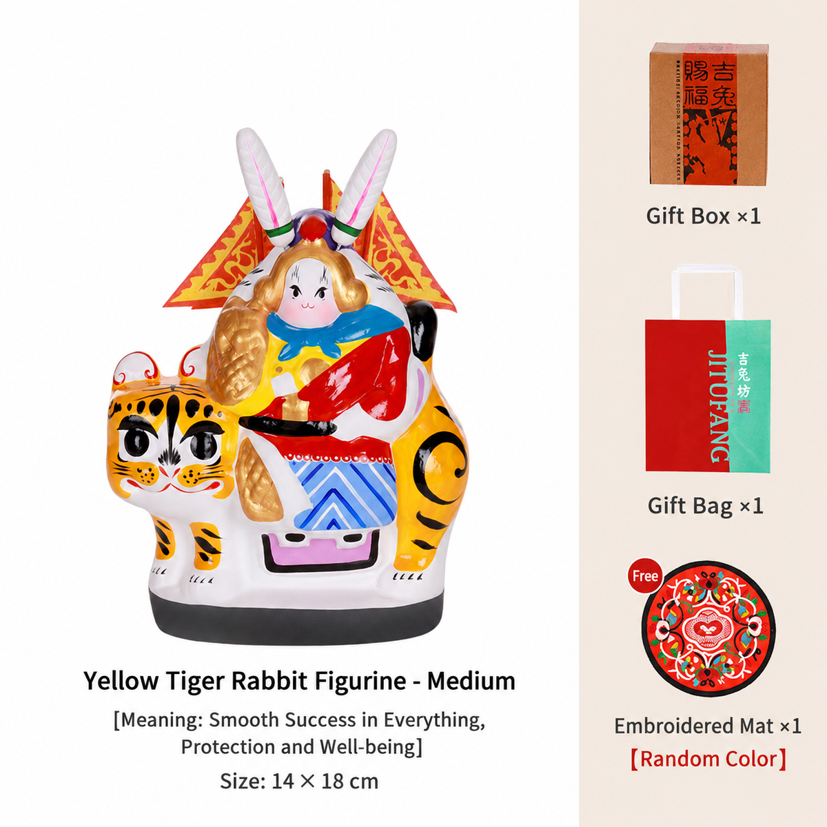 Old Beijing Tu'er Ye Rabbit Lord Figurines