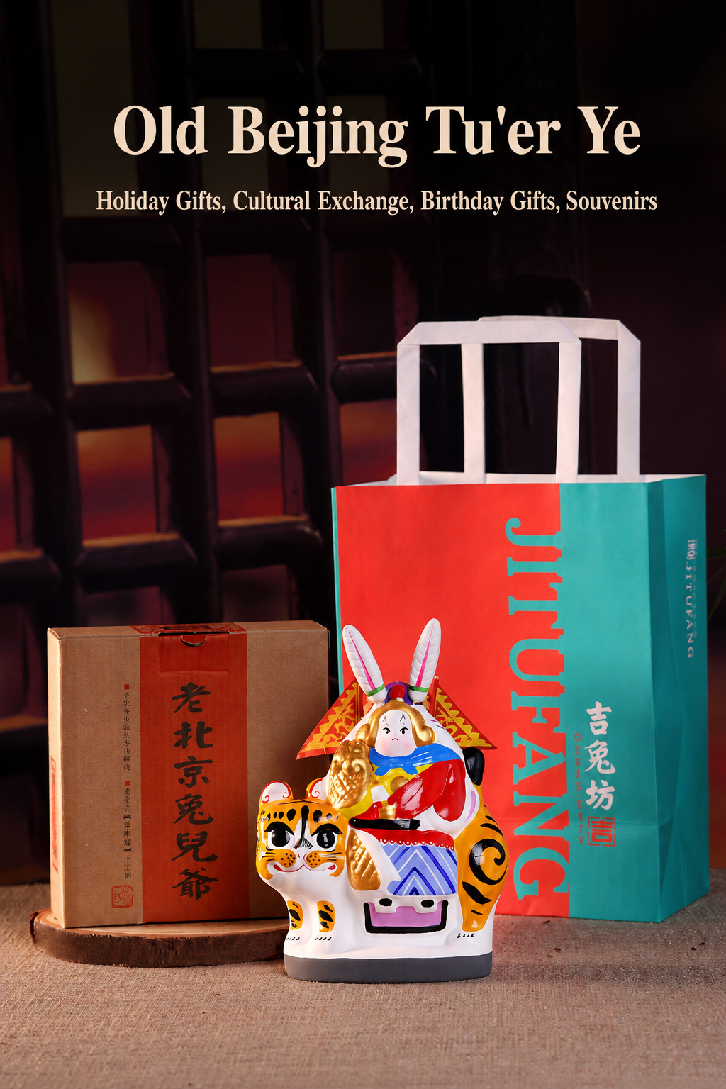 Old Beijing Tu'er Ye Rabbit Lord Figurines