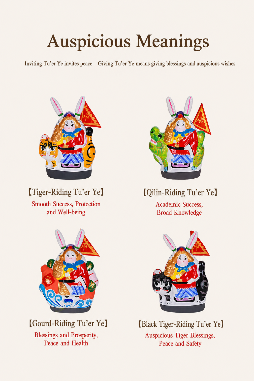 Old Beijing Tu'er Ye Rabbit Lord Figurines