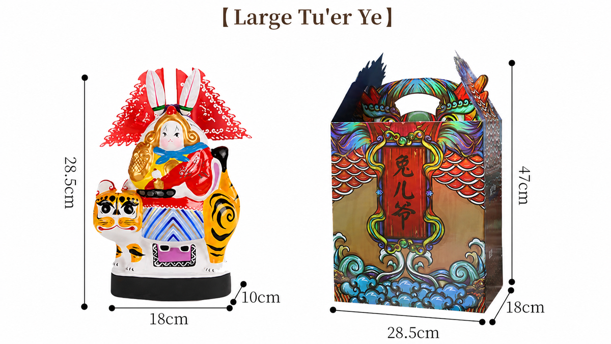 Old Beijing Tu'er Ye Rabbit Lord Figurines
