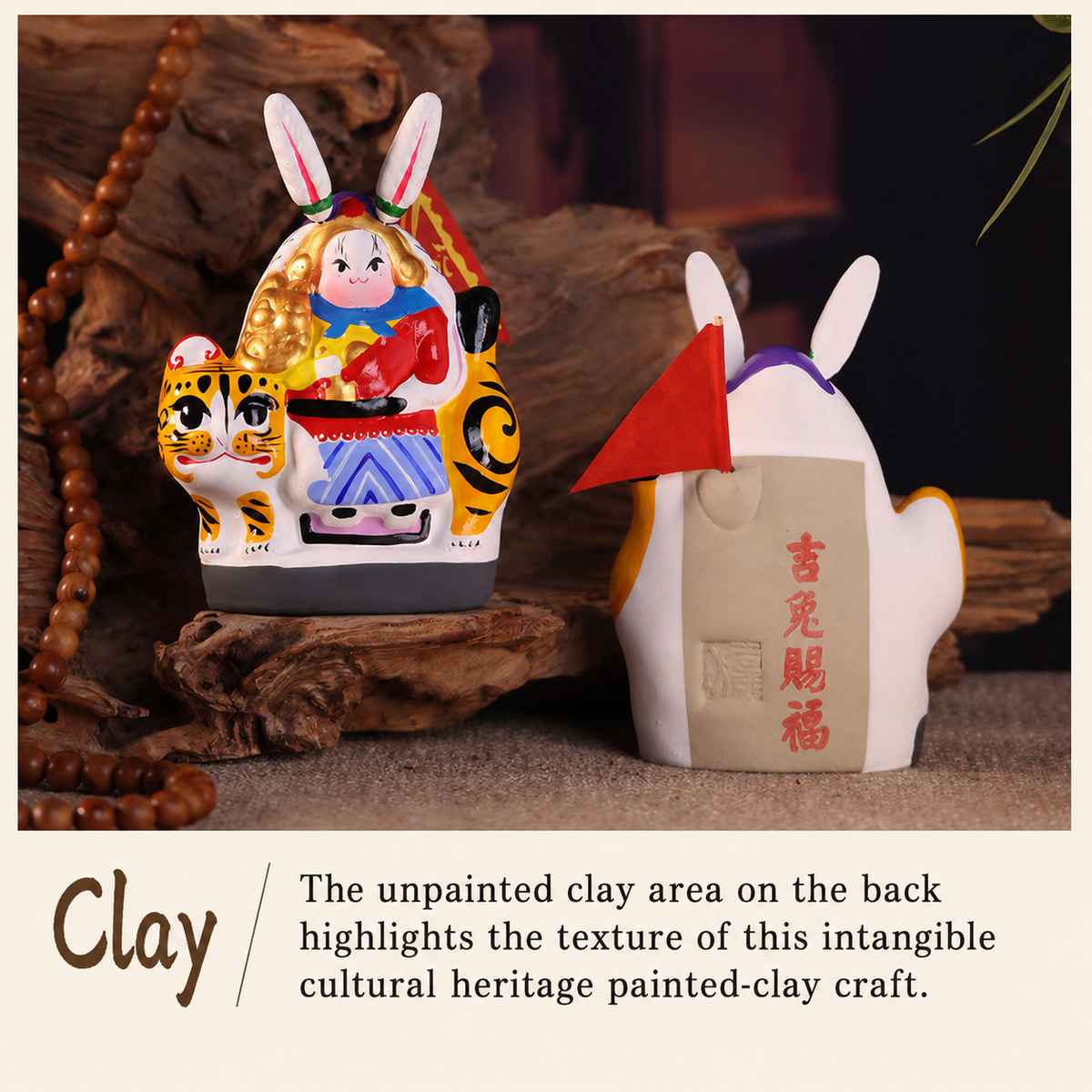 Old Beijing Tu'er Ye Rabbit Lord Figurines