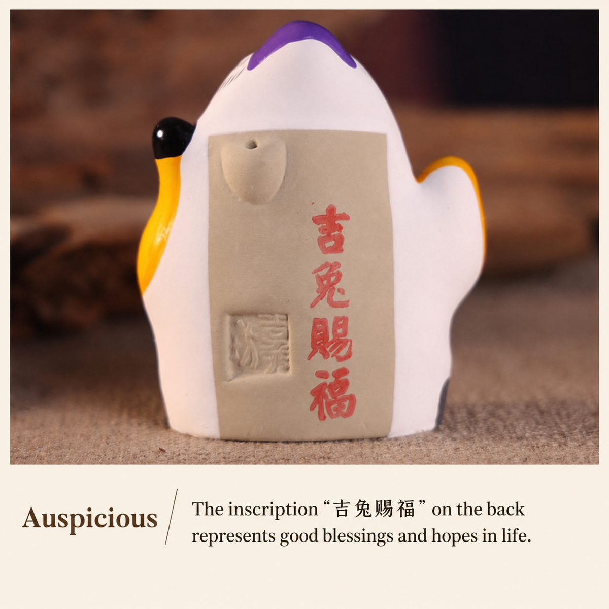 Old Beijing Tu'er Ye Rabbit Lord Figurines