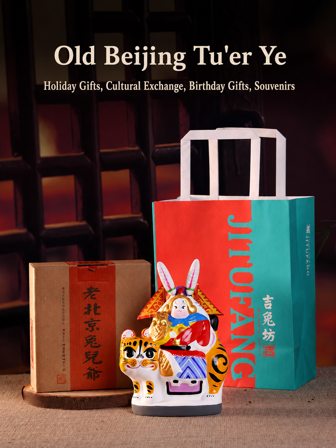 Old Beijing Tu'er Ye Rabbit Lord Figurines