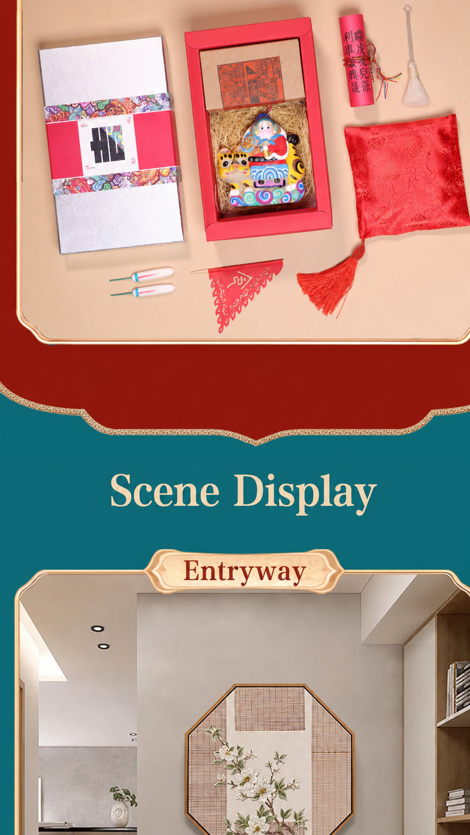 Capital Memories Collector's Edition Tu'er Ye