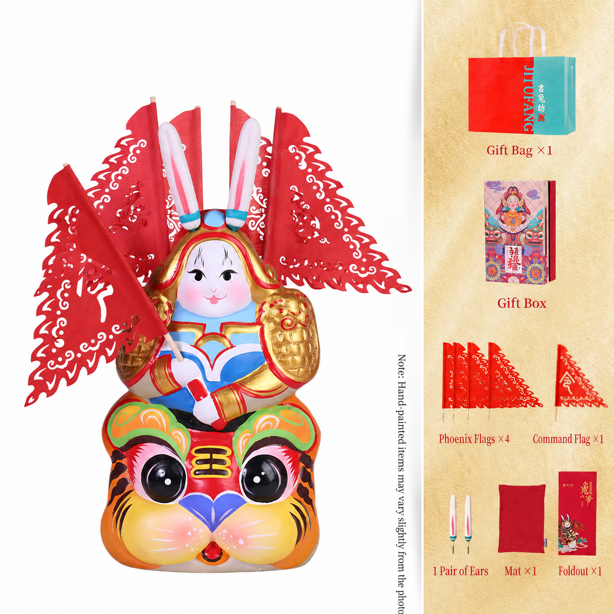 Auspicious Spirit Lucky Tu'er Ye Rabbit Lord