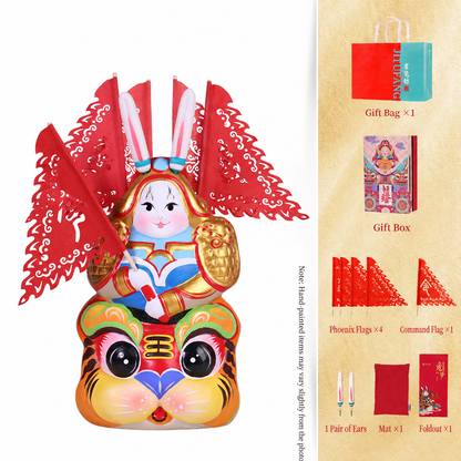 Auspicious Spirit Lucky Tu'er Ye Rabbit Lord