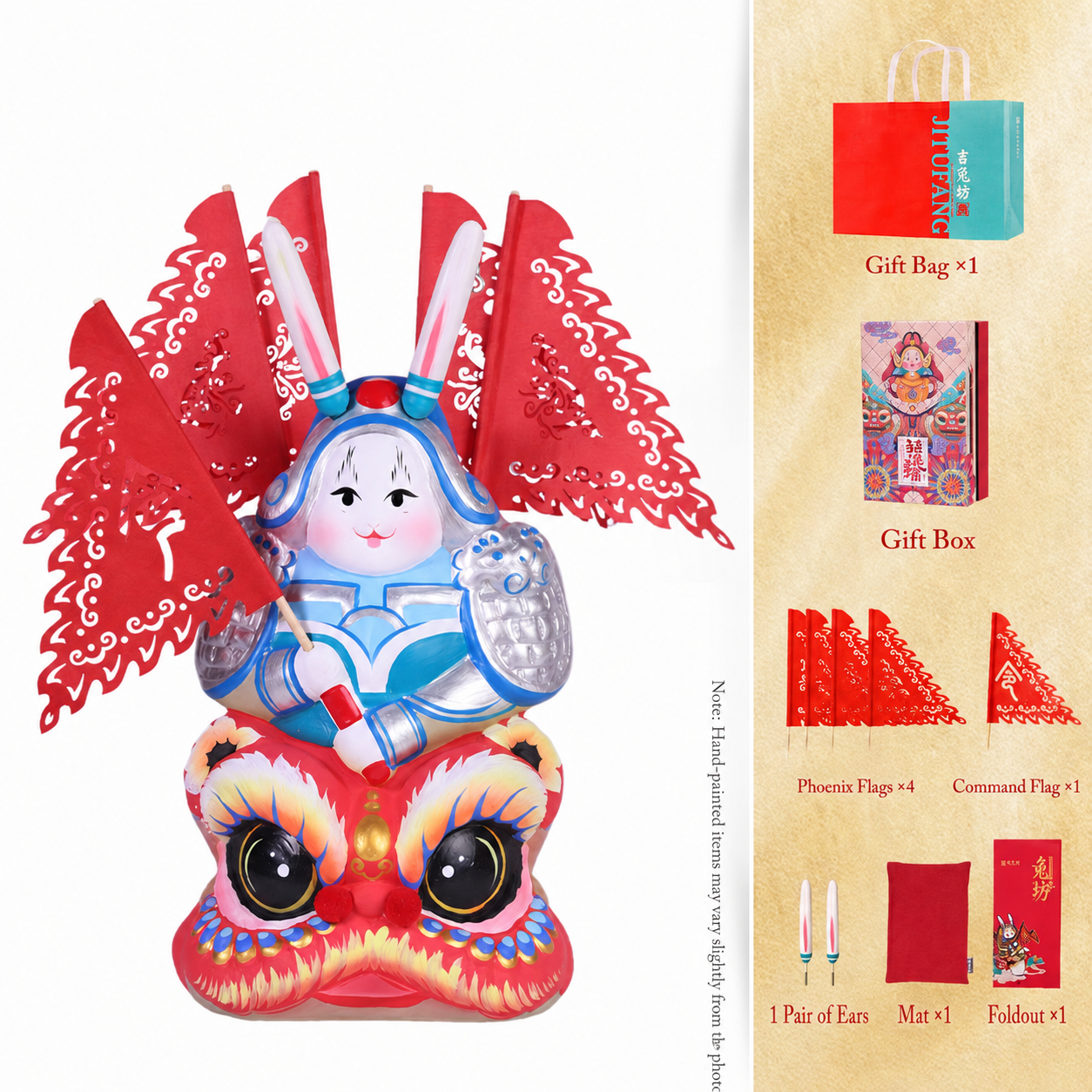 Auspicious Spirit Lucky Tu'er Ye Rabbit Lord