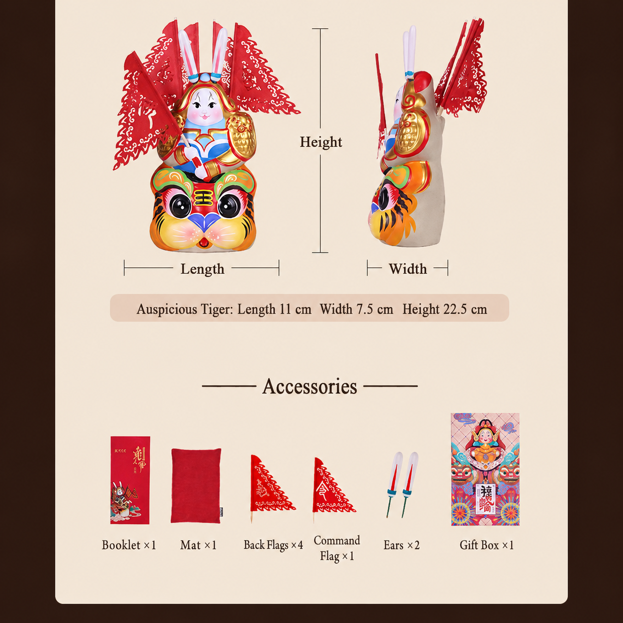 Auspicious Spirit Lucky Tu'er Ye Rabbit Lord