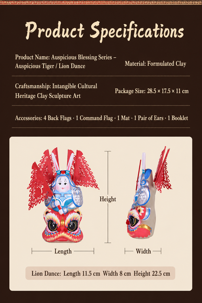 Auspicious Spirit Lucky Tu'er Ye Rabbit Lord