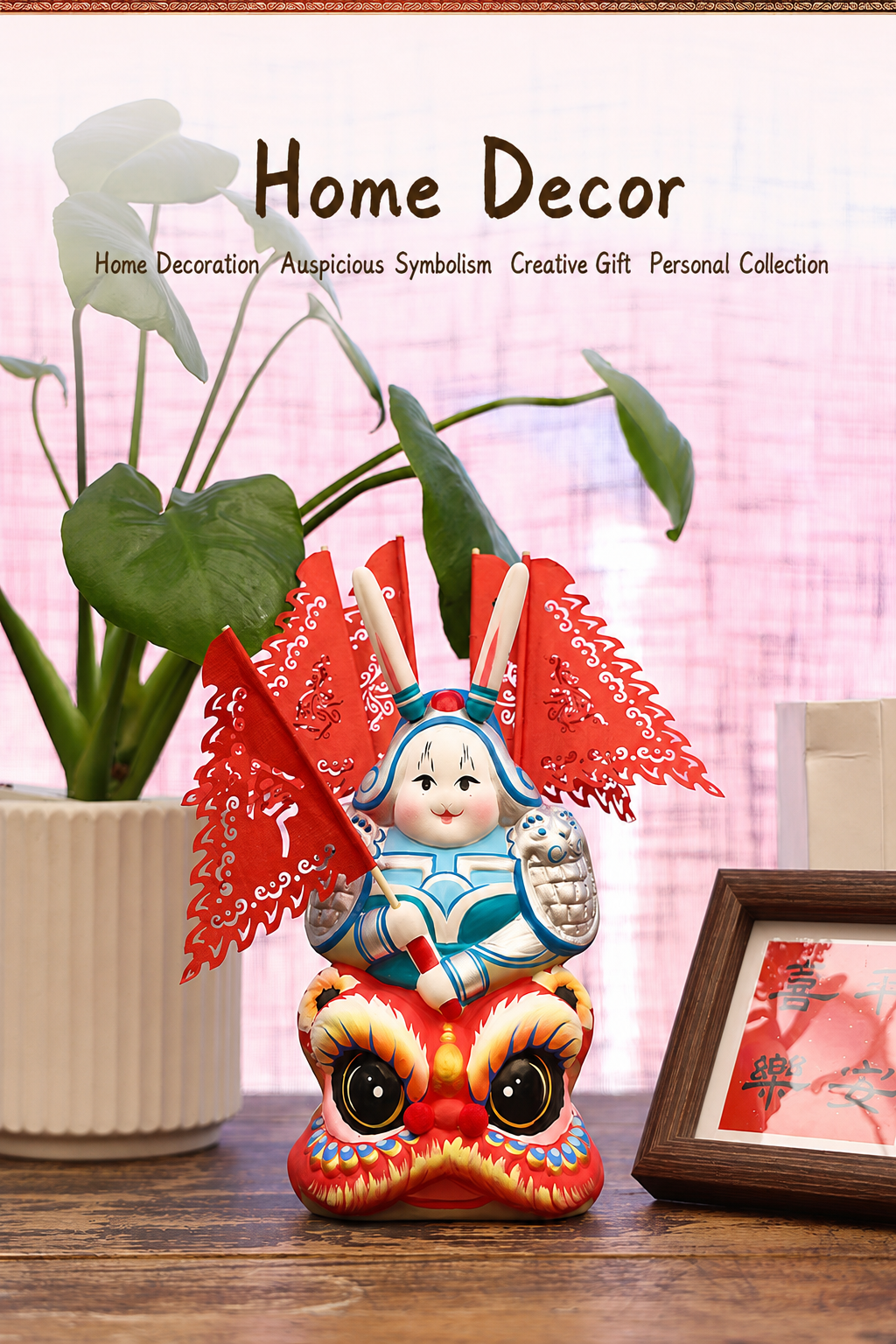 Auspicious Spirit Lucky Tu'er Ye Rabbit Lord