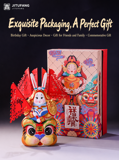 Auspicious Spirit Lucky Tu'er Ye Rabbit Lord