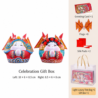 Celebration Tu'er Ye Rabbit Lord Gift Box