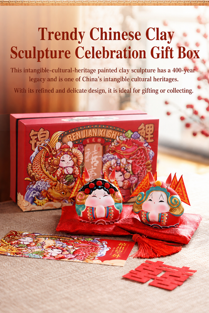 Celebration Tu'er Ye Rabbit Lord Gift Box
