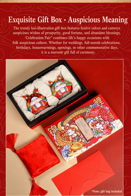 Celebration Tu'er Ye Rabbit Lord Gift Box
