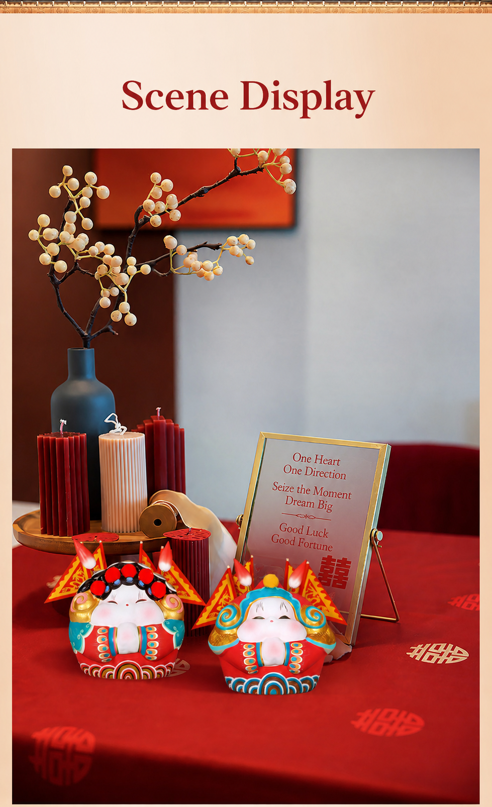 Celebration Tu'er Ye Rabbit Lord Gift Box